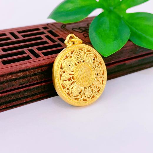【限时克减150元元】足金999.9 #八宝罗盘 #小红书 古法镂空八方祥瑞福字八宝罗盘吊坠（面宽约22mm）(AIGFDZ00289-3)补差价）预售产品下单后不退款不退货不换货不补差价 商品图2