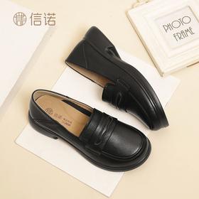信诺乐福鞋女2024年新款英伦风一脚蹬舒适百搭女士软底单鞋小皮鞋24C8681-7T