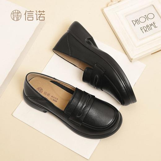 信诺乐福鞋女2024年新款英伦风一脚蹬舒适百搭女士软底单鞋小皮鞋24C8681-7T 商品图0