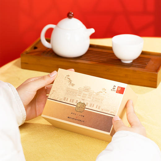 【2025新茶上市】谢裕大特二级六安瓜片印迹2006礼盒240g安徽茶叶送礼推荐 商品图4