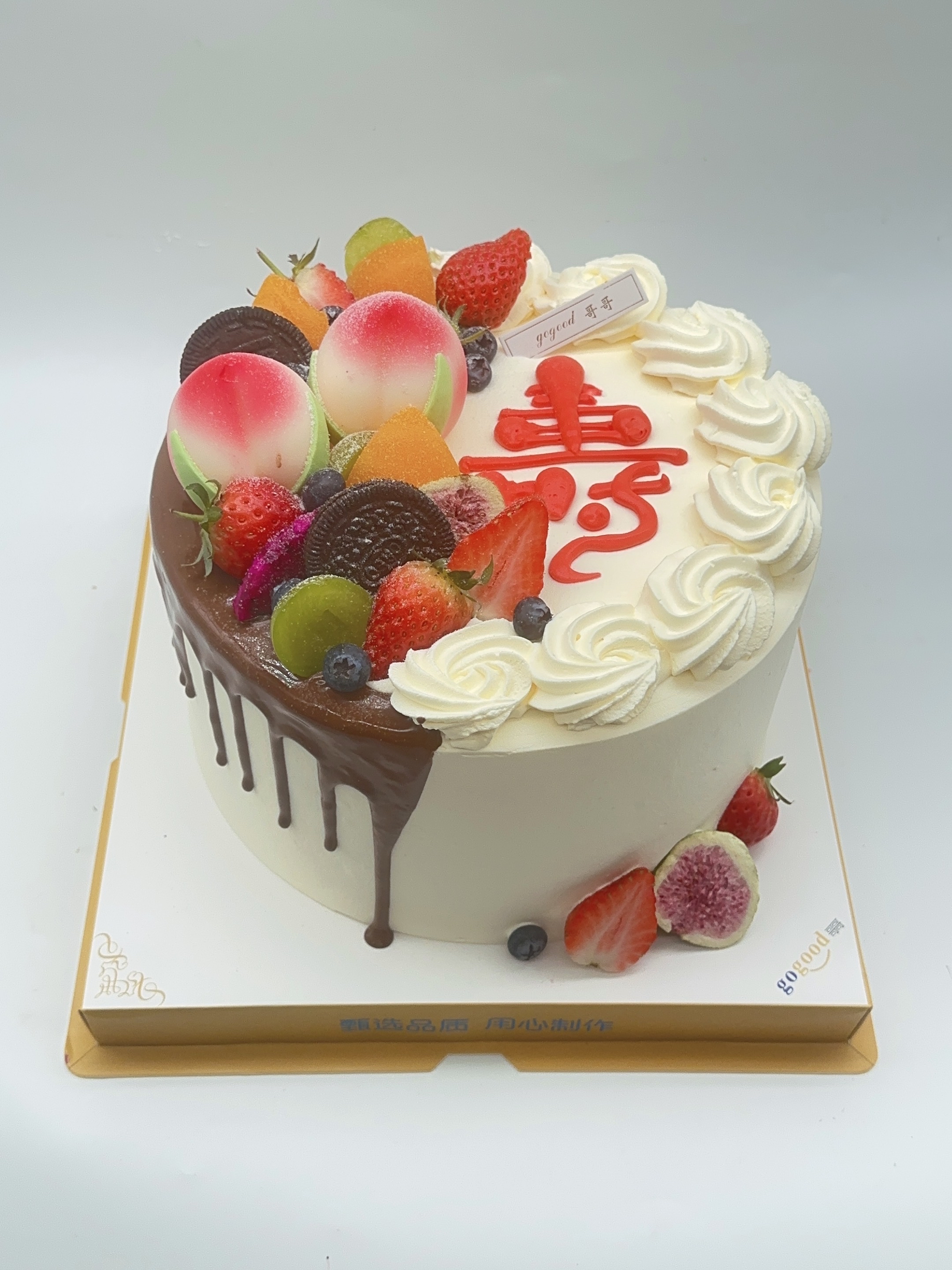 天福增寿【臻心好蛋糕】