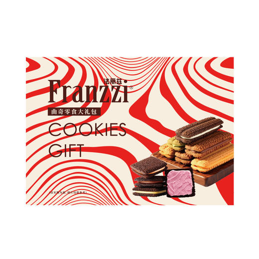 法丽兹福兹兹礼盒1789g 【LXSMB2.0】 商品图1