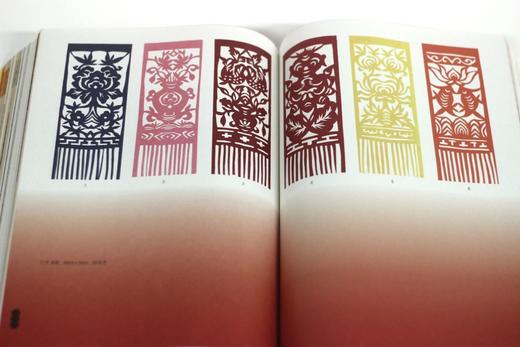 【限量定制版】北花南开——我的剪纸艺术之路  (附赠田氏剪纸传承人田星剪纸原作一份，每一份都是亲手裁剪，每一份都不一样，都有作者钤印） 商品图6