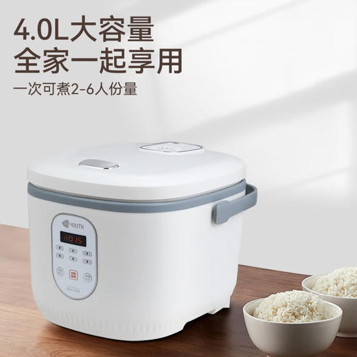 艾青春智能电饭煲  AI-FB40B 商品图2
