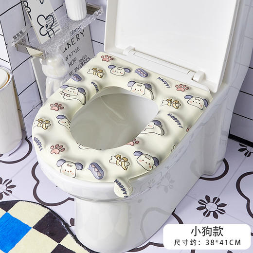 「四色可选！3D印花马桶垫」防水马桶坐垫四季通用坐便器套居家日用EVA可水洗垫子 商品图0