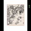 封神演义 插图本 商品缩略图2