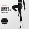 【保暖锁温！收腹提臀高腰鲨鱼裤】高弹塑形一体不分层，穿脱不麻烦！女外穿芭比瑜伽裤无痕塑形打底裤子 商品缩略图0