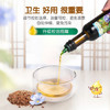 爷爷的农场GF欧洲进口营养亚麻籽油 一级冷榨胡麻油月子油250ml 商品缩略图0