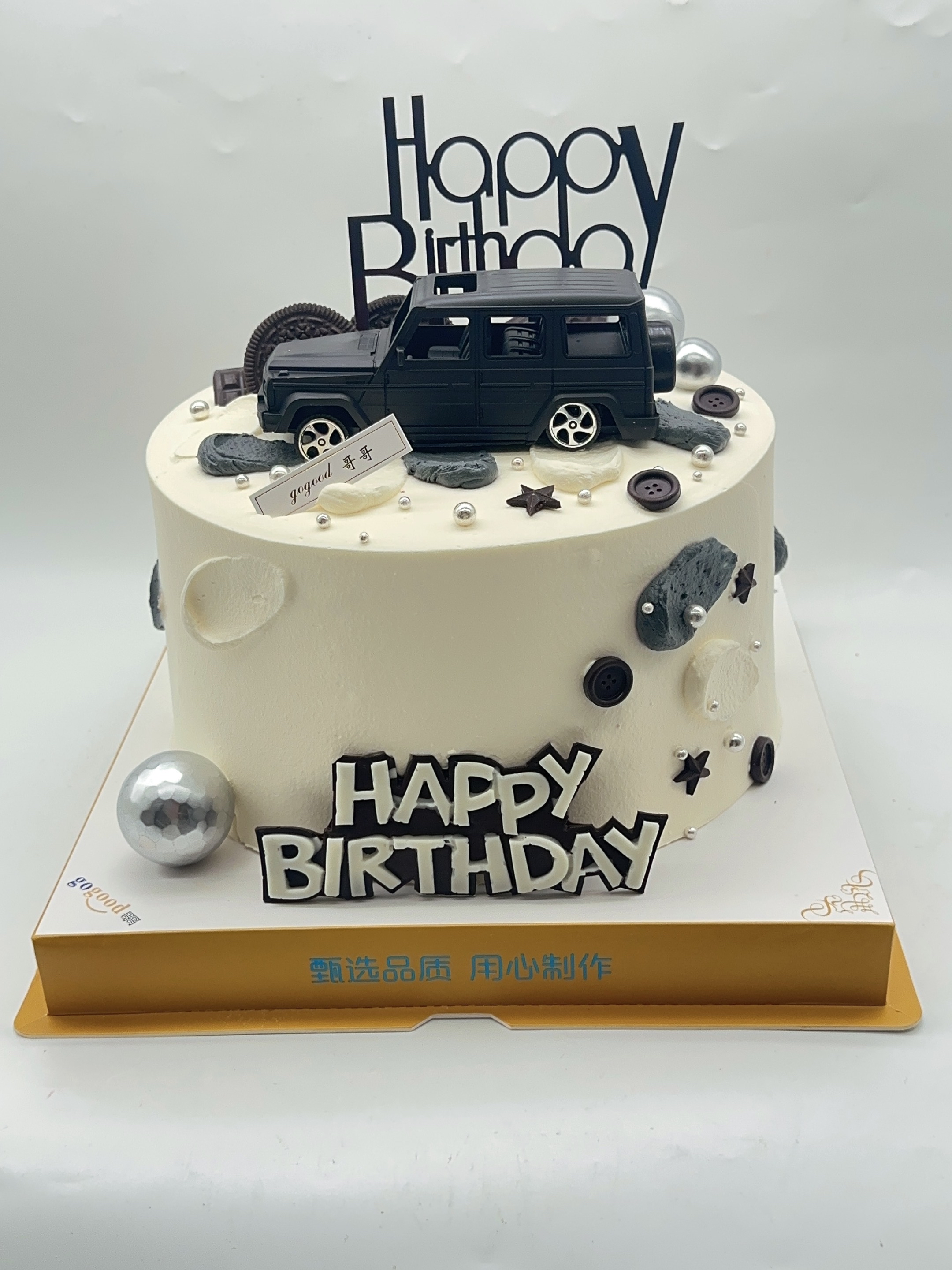 黑色大G【臻心好蛋糕】