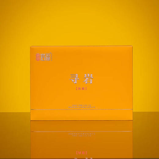 岩福寻岩肉桂 100g 武夷岩茶乌龙茶礼盒装 商品图0