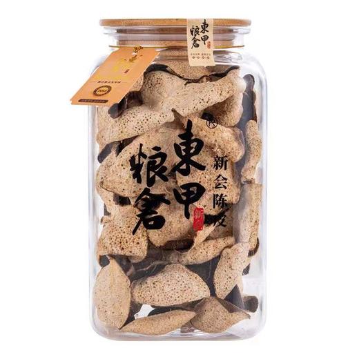 2013年东甲圈枝陈皮220克礼盒装220克/罐 商品图3