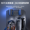 安吉尔3481茶吧机 家用全自动智能下置水桶一体饮水机 商品缩略图4