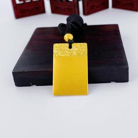 【限时克减128元】足金999.9 古法实心无事牌挂绳方牌吊坠无事牌吊坠（含珠子）(HGFDZ00002-01)（预售产品下单后不退款不退货不换货不补差价）