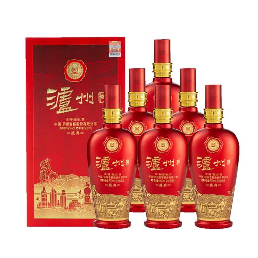 泸州老窖六窖52度浓香型白酒整箱礼盒装500ml 商品图1