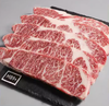 【直送到家】2580g滋生活尊享澳洲和牛礼盒  百分百原切好肉、O添加、0腌制  顺丰冷链 送货到家   商品缩略图6