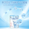 百跃纽贝能素2段婴幼儿配方羊乳粉400g （6-12个月）较大婴儿宝宝 商品缩略图4