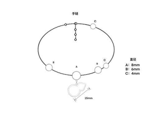 月出·红运金玛瑙·葫芦手链bjc 商品图12