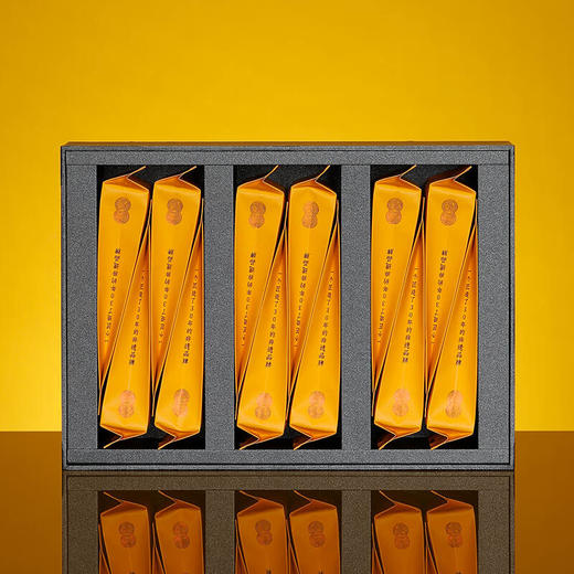 岩福寻岩肉桂 100g 武夷岩茶乌龙茶礼盒装 商品图2