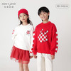 马克珍妮秋装新款 男童国潮小龙人棋盘格针织毛衣 232066 商品缩略图0