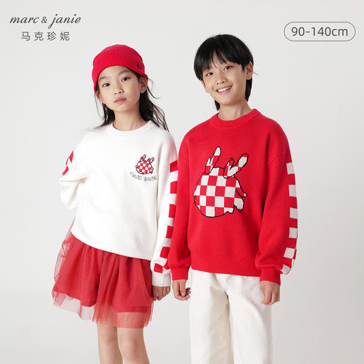 马克珍妮秋装新款 男童国潮小龙人棋盘格针织毛衣 232066 商品图0