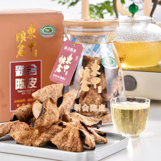 东甲粮仓10年新会陈皮80克礼盒装80g/罐 商品图2