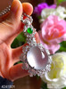 玻璃种蛋面吊坠【4241501】具体价格微信咨询 商品缩略图8