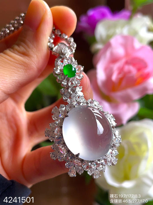 玻璃种蛋面吊坠【4241501】具体价格微信咨询 商品图8