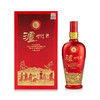 泸州老窖六窖52度浓香型白酒整箱礼盒装500ml 商品缩略图5
