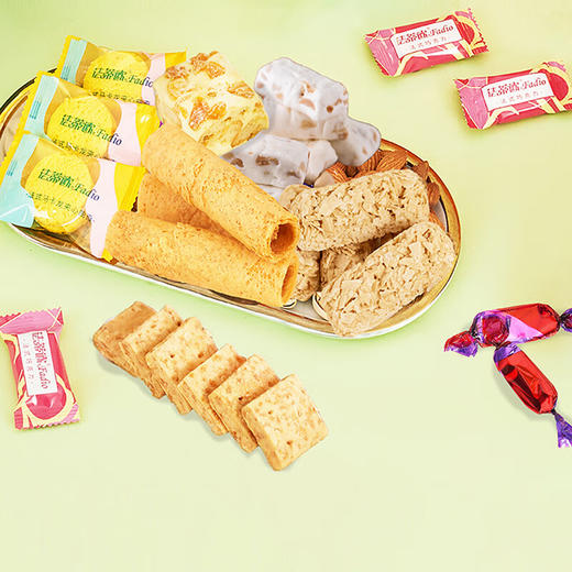 法蒂欧 绚丽巴黎糕点礼盒【LXSMB2.0】 商品图3