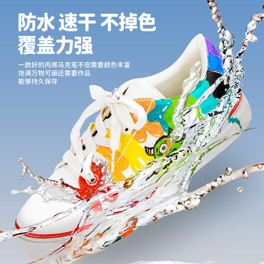 Touchmark泰驰马克-软头双头丙烯马克笔笔淇涂鸦- 商品图1