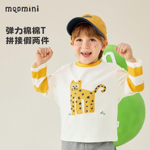 【80-140】【MQDmini】男童条纹拼接假两件长袖t恤（92%棉8%氨纶） 商品图0
