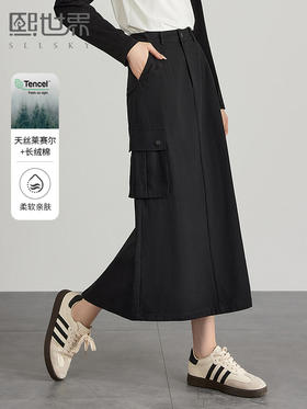 【专属特价】熙世界工装风半身裙2025早秋新款高腰黑色赫本风开叉直筒中长裙