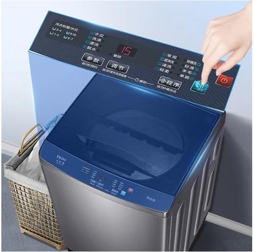 海尔Haier（252037）XQB100-Z508F家用10kg防生锈高底脚全自动波轮洗衣机 博卡灰10公斤 普通款 商品图2