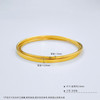 【限时克减150元】足金999.9 【精品】实心固口双环手镯镜面金手镯(AISZ00366)（预售产品下单后不退款不退货不换货不补差价）（预售产品下单后不退款不退货不换货不补差价） 商品缩略图3
