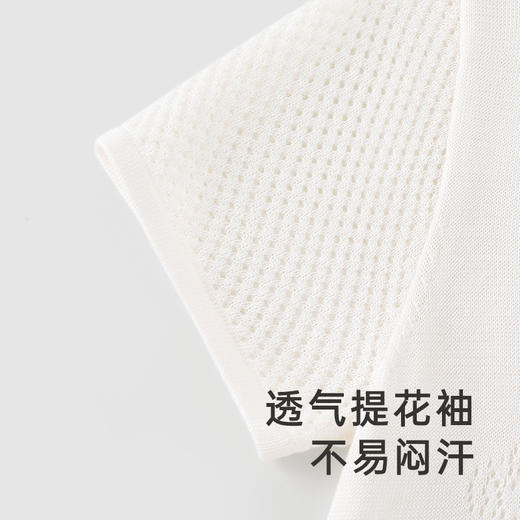 【高定系列】英氏童装家居服上衣天然桑蚕丝养肌T恤2024夏季新款 商品图2