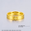 【限时克减150元】足金999 (足金999字印)5G黄金空心车花螺丝纹固口镜面金圈戒（面宽约3.9mm）(5GJZ00309)（预售产品下单后不退款不退货不换货不补差价） 商品缩略图2
