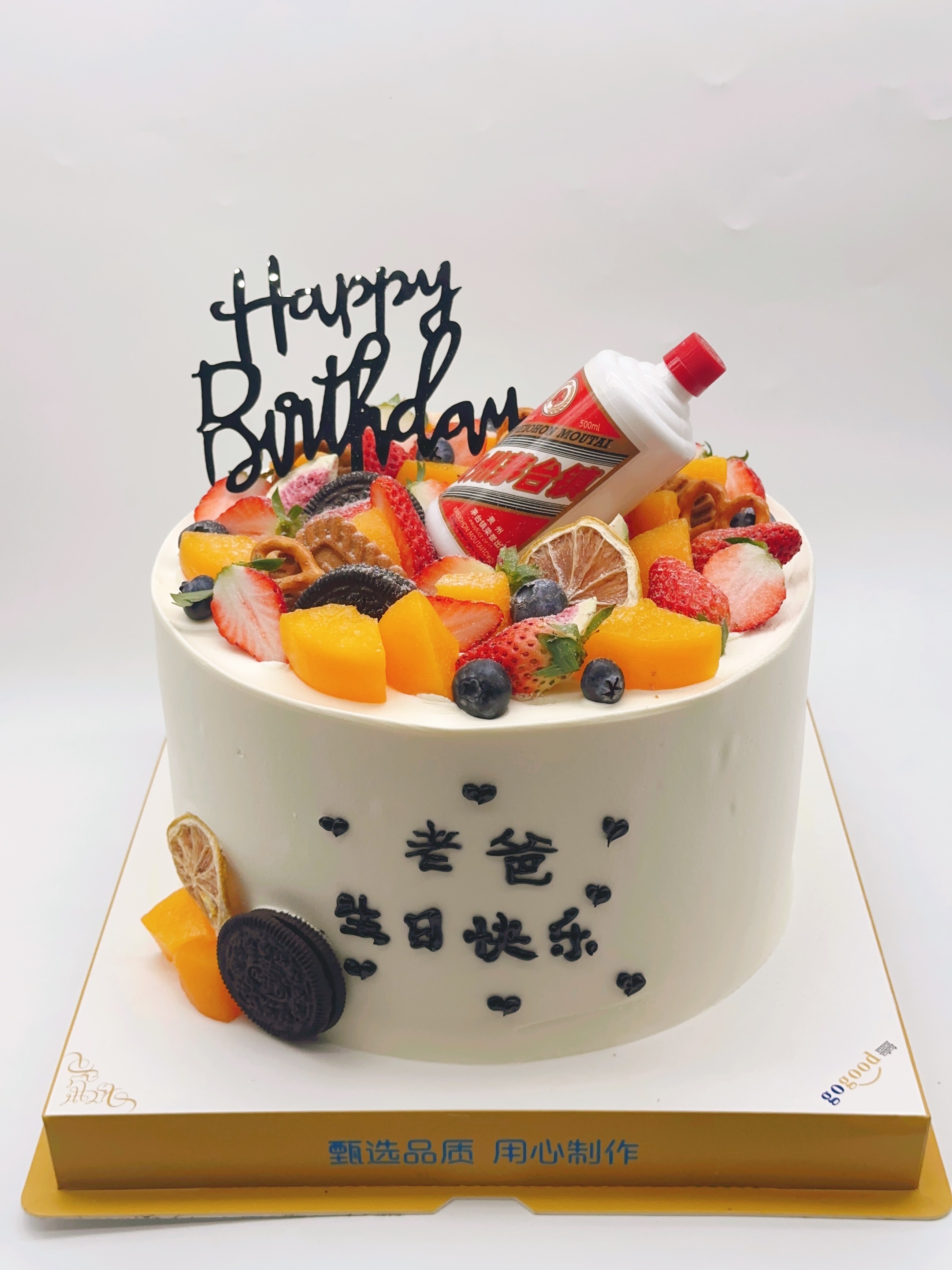 水果联盟【臻心好蛋糕】