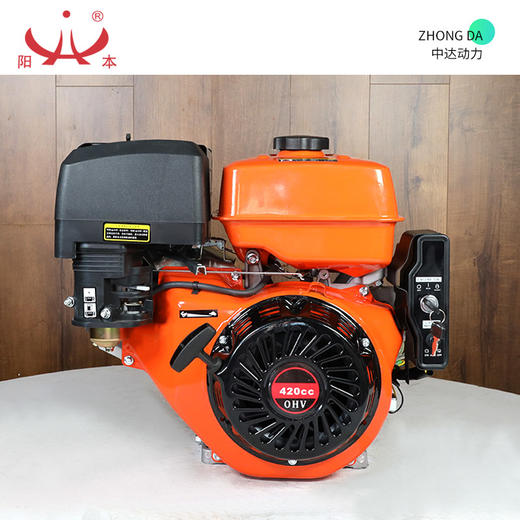 阳本 YB190FE 商品图1