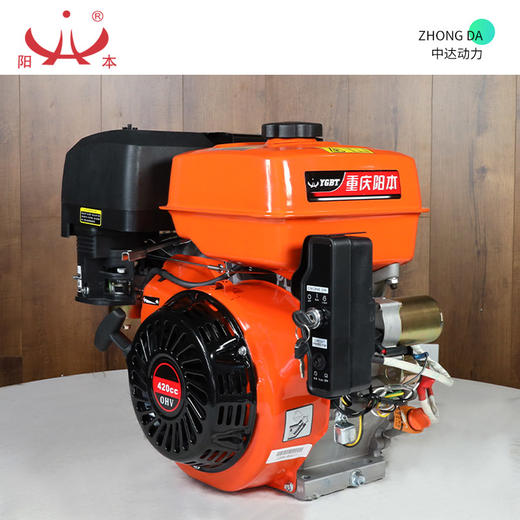 阳本 YB190FE 商品图8