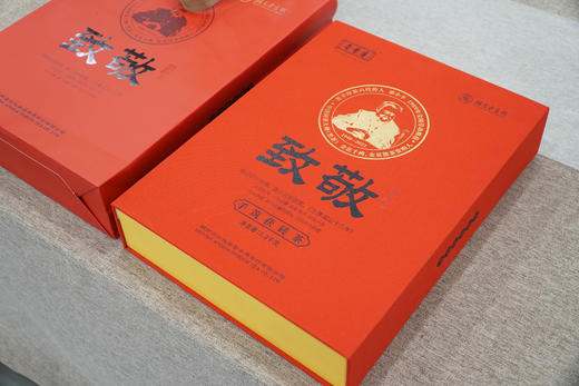 致敬  2018年手筑金花茯砖1.3公斤 商品图4