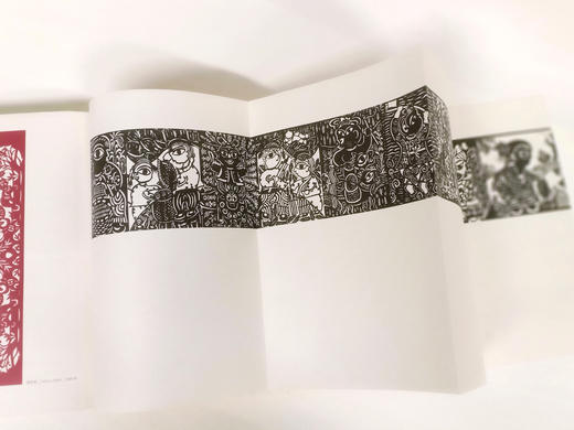 【限量定制版】北花南开——我的剪纸艺术之路  (附赠田氏剪纸传承人田星剪纸原作一份，每一份都是亲手裁剪，每一份都不一样，都有作者钤印） 商品图7