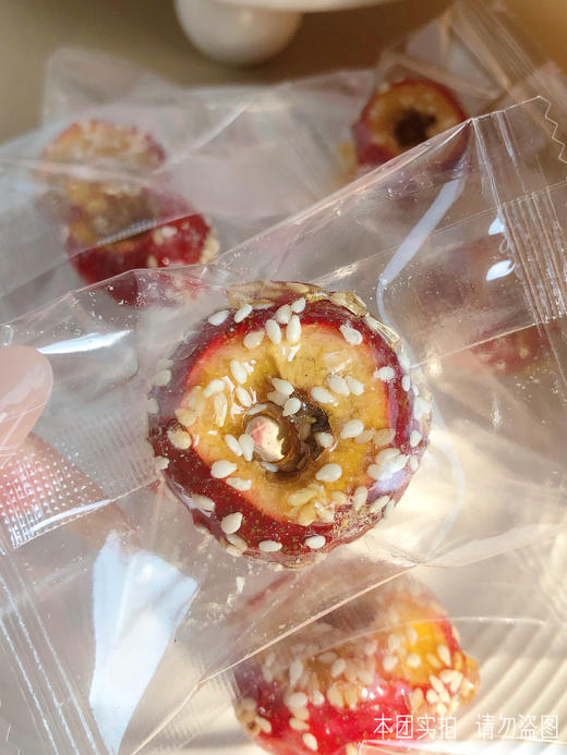 【冻干冰糖葫芦】仅需💰19.9，到手1大箱~🤤再也不是冬季限定的冰糖葫芦🤩童年的快乐直接翻倍啦💥 没胃口？来一颗消食开胃的冰糖葫芦, 真空脱水冻干 商品图2