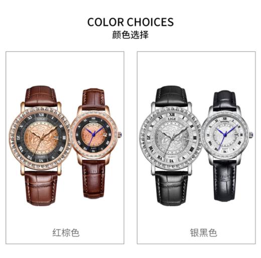 💕【LIGE利格情侣石英腕表系列】✅日历窗口：清晰日历显示✅30米生活防水：💦满足日常生活需求，🌵洗手下雨无需担心 商品图0