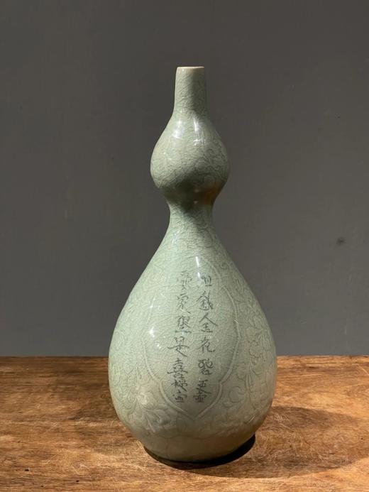 象嵌詩文刻花卉纹青瓷葫芦瓶，顺丰包邮 商品图0