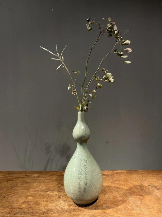 象嵌詩文刻花卉纹青瓷葫芦瓶，顺丰包邮 商品图8