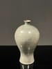 象嵌青瓷龟甲纹梅瓶，顺丰包邮 商品缩略图12