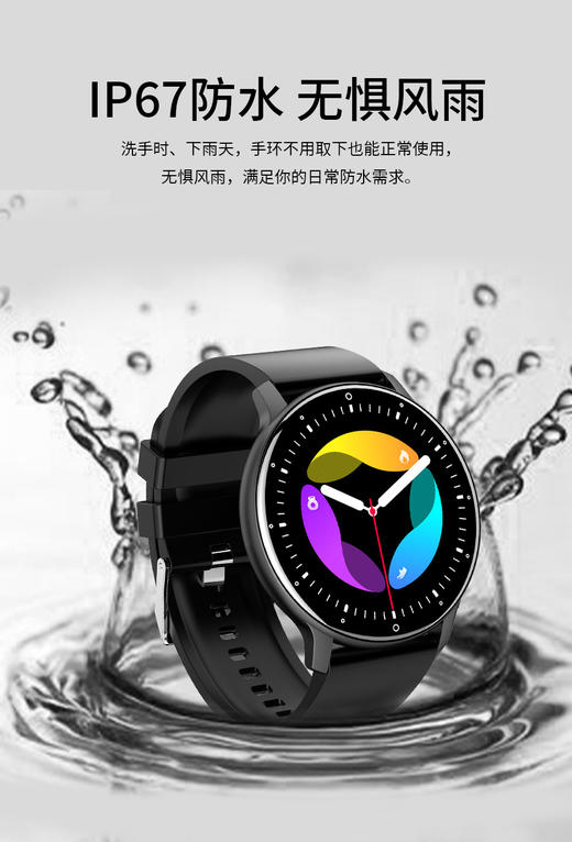 【情人节专享】🌻【LIGE情侣款只能运动手表】✅蓝牙通话✅信息🍂提醒✅健康监测✅运动🌈模式✅语音助手✅生活🎐防水✅休闲游戏✅音乐💕播放✅强劲续航🌸 商品图0