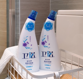 乌拉拉请晚上所