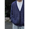 Indigohood/V领开衫毛衣 商品缩略图3