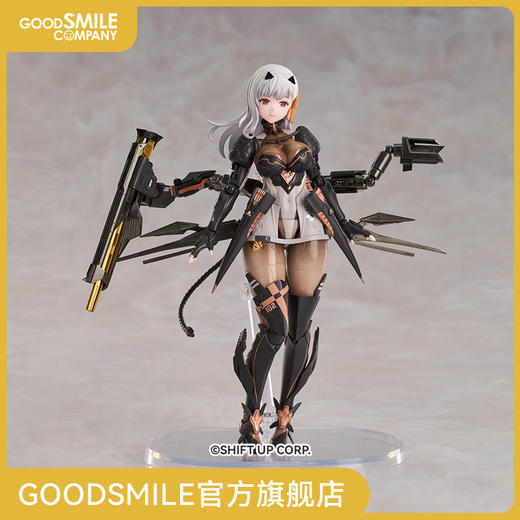 【GSC现货】Hyper Body 神罚 胜利女神：NIKKE 商品图0